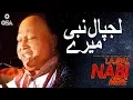 Download Lagu Lajpal Nabi Mere | Ustad Nusrat Fateh Ali Khan | official version | OSA Islamic