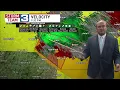 KTVO Severe Weather Coverage May 6 2023
