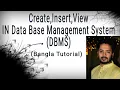 created insert view IN DBMS Bangla tutorial Data Base Management System
