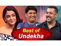 Download Lagu Salman Khan and Aishwarya Rai Bachchan in Best of Undekha | The Kapil Sharma Show | Sony LIV | HD