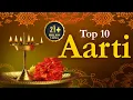 Download Lagu Top 10 Aarti | Jai Ganesh Deva | Om Jai Jagadish Hare | Aarti Sangrah | Top Devotional Aartiyan