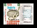 Download Lagu Dangdut / Rita Sugiarto DLL  (Original Full）