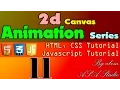HTML5 and Javascript Tutorial 2d Canvas Animation Series 11 The Ball Part 2