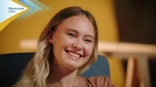 Муконазал представя Истории с аромати Дървото ухае като татко носи ми сигурност 