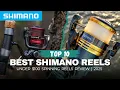 Top 10 Best Shimano Reels Under 100 2025 Review