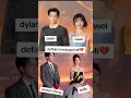 Download Lagu Yang satu jaga senyum 🤭Yang satu jaga jarak 😅 #dylanwang  #bailu  #tianxiwei #josephzheng #cdrama