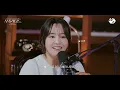 [우쥬레코드] 10CM with 윤하 | 너에게 닿기를, 춤 (Feat. 비비(BIBI)), 사랑은 여섯줄, etc. | WOULD YOU RECORD (ENG SUB)