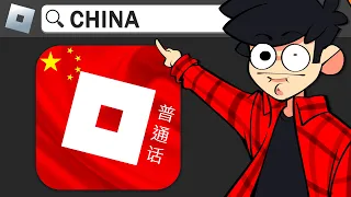 Testei ROBLOX de Diferentes Países 😮🤯