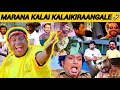 Download Lagu \
