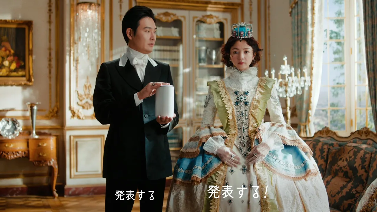 面白いCM【2023年12月】