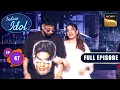 Download Lagu Badshah did a dream dance with Raveena on 'Kabhi Tu' | Indian Idol S15 | Ep 47 | Full Episode