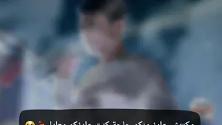 شايف نفسي في المرايا شخص قرب من النهايه الجوكر 