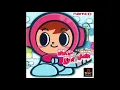 Download Lagu Mr. Driller Original Sound Track - Result : Name Entry