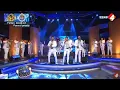 Allá usted / la Inolvidable Agua de la llave  - Que Quiere la banda 2019