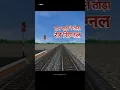 Download Lagu West Bengal Train Accident #shorts