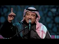 اصيل ابوبكر - سير واتخبر (جلسات  وناسه) | 2017