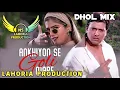 Download Lagu Ankhiyon Se Goli Mare Dhol Mix Govinda Ft NS Lahoria Production New Hindi Song's 2024 Remix
