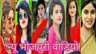 nilkamal singh bhojpuri song tik tok video trendig song reels