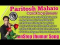 Download Lagu old jhumur song || Paritosh Mahata || Album - 6