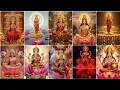 Maa Laxmi wallpaper photo Laxmi mata dp photo Maa Laxmi ka photo laxmi mata ki photo
