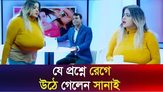  sanayee mahbob shows to share the news