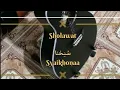 #Sholawat #Syaikhona    Syaikhona - cover song sholawat