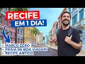 RECIFE EM 1 DIA O Que Fazer no Recife Antigo Praia de Boa Viagem Marco Zero Passeios Onde Ficar