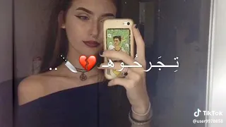إسمحوا إذا بتسمحوا      أغنية شو حلو زياد برجي تصميم رائع دندنها