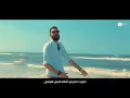 Adham seliman ya samra. ادهم سليمان يا سمرا