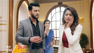 Ved ने Anika को जड़ा थप्पड़ | saru | 9 june 