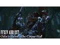 FFXIV OST Odin Theme Urth s Fount The Corpse Hall
