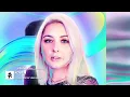 Koven - Light Up [Monstercat Release]