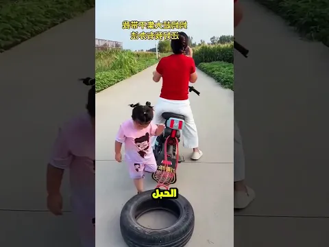 🛵 منعتها أمها من السينما فهربت خلفها بأغرب فكرة ممكنة! #shorts #عربي
