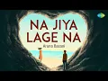 Lagu Na Jiya Lage Na | Hindi Cover Song | Saregama Open Stage | ना जिया लागे ना | Aruna Basani
