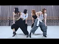 Download Lagu KISS OF LIFE - 'Lips Hips Kiss' Dance Practice [MIRRORED]