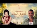Lamoon ne3na3 - sherine & amr diap (لمون نعناع)  حماقي بالزكاء الاصطناعي. (AI MUSIC)