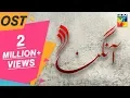 Download Lagu Aangan - Full OST | HUM TV Drama