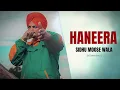 Download Lagu HANEERA ( Scars and Lessons ) Sidhu Moosewala new leaked song 2025
