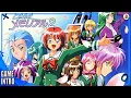 Tokimeki Memorial 2 - Opening PS1 1999
