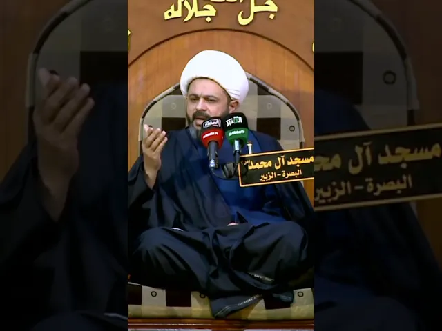 عليه بأعمالكم ولا تأتوني بأنسابكم