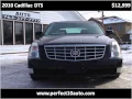 2010 Cadillac DTS Used Cars Spring Lake Park MN