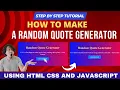 How To Build A Random Quote Generator With JavaScript And HTML Generate Random Quote In JavaScript