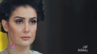 إعلان مسلسل أرض جو قريبا ZeeAlwan 2 