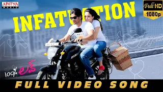 infatuation full video song 100 love naga chaitanya tamannaah sukumar devi sri prasad