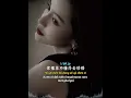 Download Lagu 是否再相遇 📀 艺凌 [ Shi Fou Zai Xiang Yu ] Yi Ling - Akankah Bertemu Lagi -