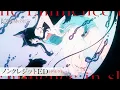 Download Lagu 【デルタ/CV:ファイルーズあい Ver.】『陰の実力者になりたくて！』ノンクレED：「Darling in the Night」