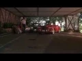 Caddyshack Car Horn Sounds