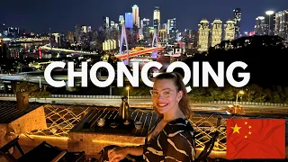你从未见过这样的重庆：中国8D赛博朋克城市