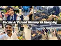Lagu Family Shopping Vlog 🛒 | Bacche Ki Pasand Aur Mummy Ki Shopping | Star Bazaar Mumbai” Newsera 