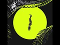 Enter Machina (widerberg Remix) - Mia Mendi